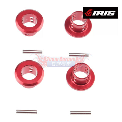 IRIS 75000 Body Post Height Adjustment Set